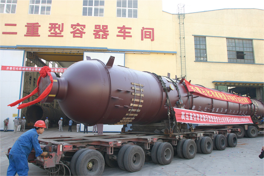 2008年8月任丘煉油循環(huán)氫脫硫塔